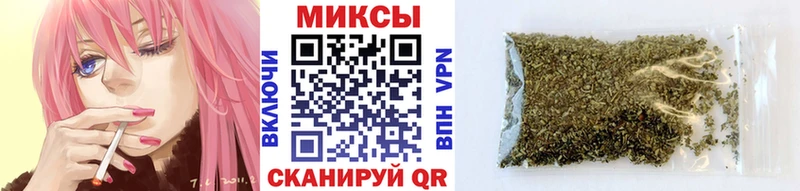 БУТИРАТ BDO  Реутов 