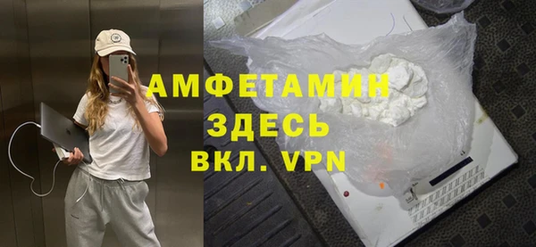 наркотики Балахна