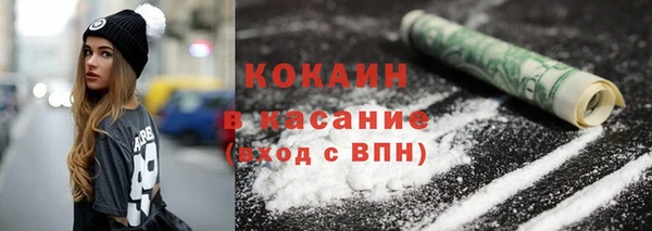 МДПВ Баксан