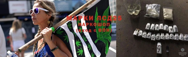 МДПВ Баксан