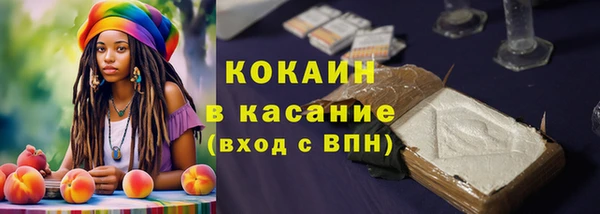 прущий лед Белоозёрский