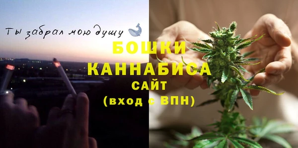 наркотики Балахна