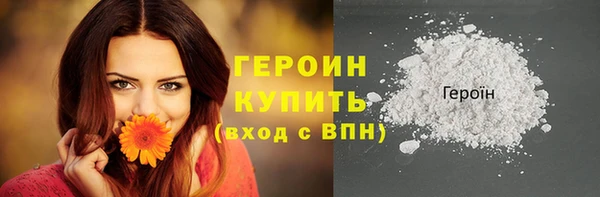 тгк Балабаново