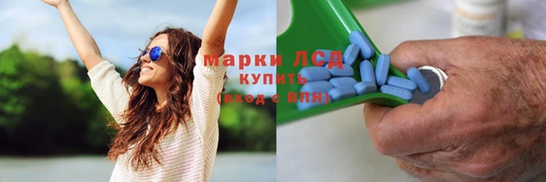 тгк Балабаново