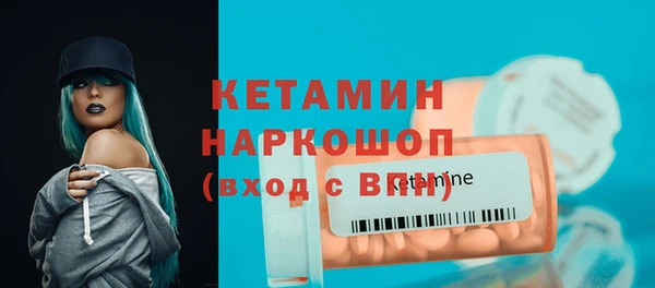 МДПВ Баксан