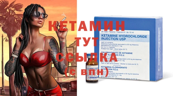прущий лед Белоозёрский