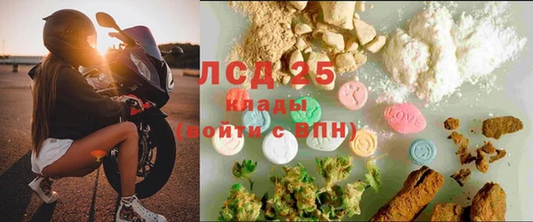 МДПВ Баксан