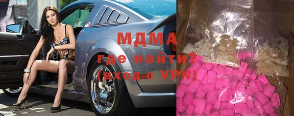 МДПВ Баксан