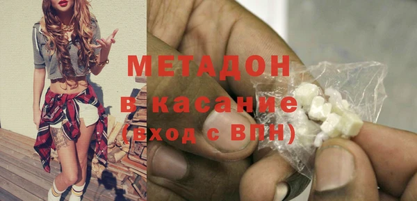 прущий лед Белоозёрский