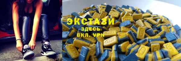 МДПВ Баксан