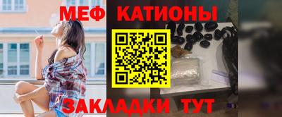 ALPHA-PVP Нальчик