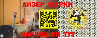 винт Нарткала