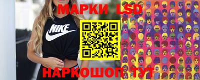 ALPHA-PVP Нальчик