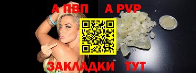 индика Можайск