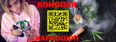 винт Нарткала