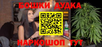 ALPHA-PVP Нальчик