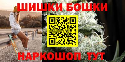 ALPHA-PVP Нальчик