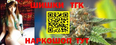 винт Нарткала
