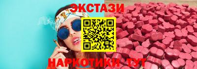 ALPHA-PVP Нальчик