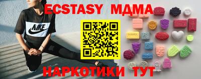 ALPHA-PVP Нальчик