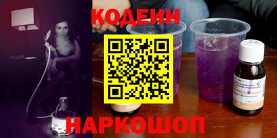 экстази Моздок