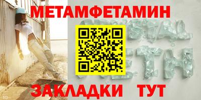ALPHA-PVP Нальчик