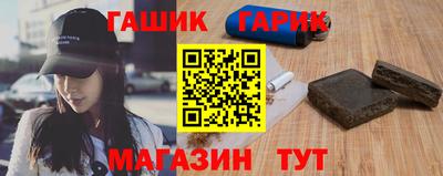 ALPHA-PVP Нальчик