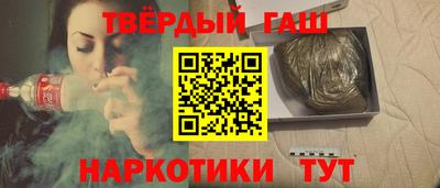 ALPHA-PVP Нальчик