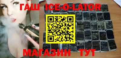 кокаин VHQ Можга