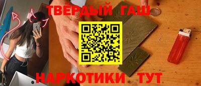 дмт Наро-Фоминск