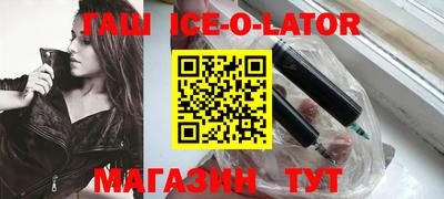 винт Нарткала