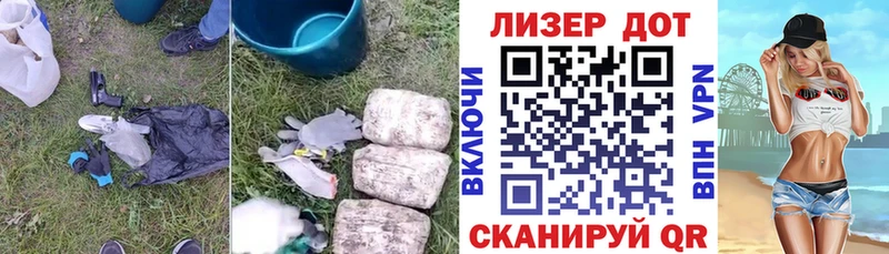 ЛСД экстази кислота  Реутов 
